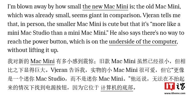 2024 款苹果 M4 Mac 新品上手：Mac Mini 焕新、iMac 多彩、MacBook Pro 优雅